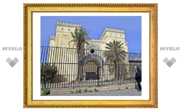 США выделит 13 миллионов долларов на восстановление Национального музея Ирака