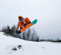Горнолыжники и сноубордисты открыли соревновательный сезон