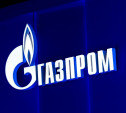 Житель Заокского района хотел купить акции «Газпрома» и отдал мошенникам 4,7 млн рублей