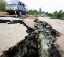 Сахалинское землетрясение дошло до Тулы? 