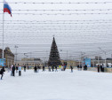 На главной площади Тулы открыли Губернский каток
