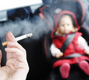 В России запретят курить в автомобиле, если в нём находится ребёнок