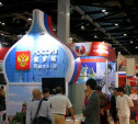 Китайцам показали бренды Тульской области 