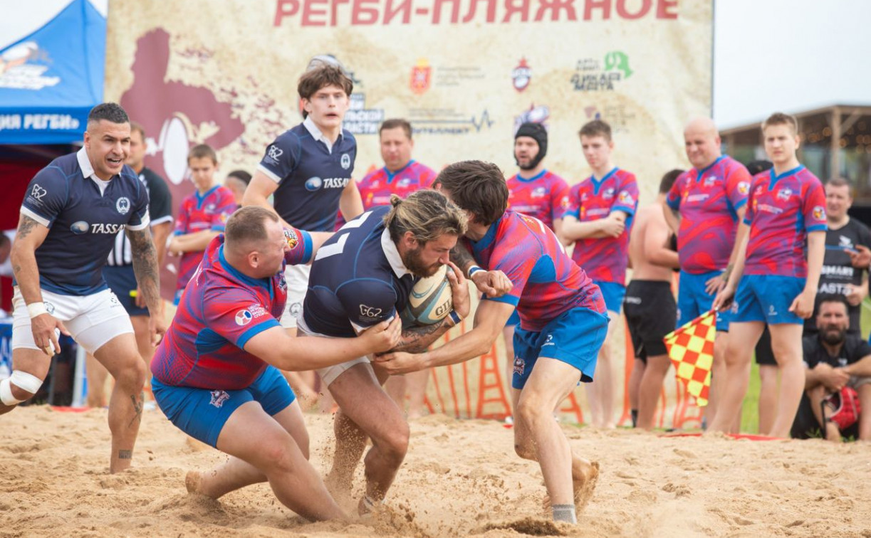 В Бунырево прошло региональное первенство по пляжному регби: фоторепортаж
