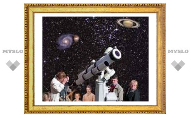 10 мая: Международный день астрономии