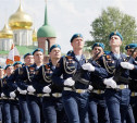 В Москве парад Победы пройдет 24 июня