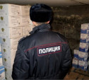 В Суворовском районе полицейские обнаружили склад контрафактного алкоголя 