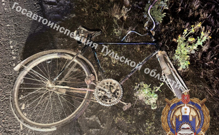 Дежурная часть