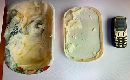 Дежурная часть