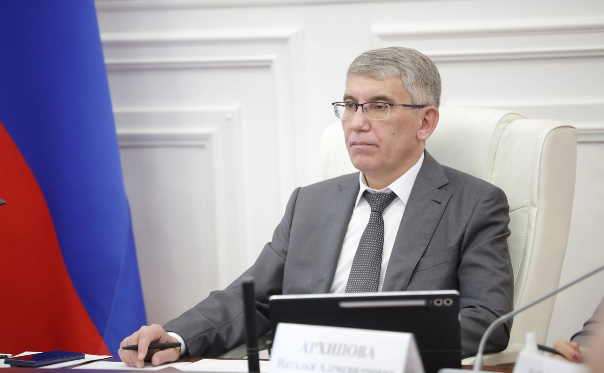 В тульском правительстве обсудили ремонт дорог