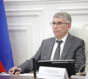 В тульском правительстве обсудили ремонт дорог