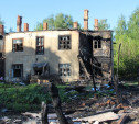 Жительница Донского: «Я звонила в пожарную за час до того, как начал полыхать наш дом»