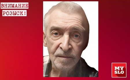 Дежурная часть