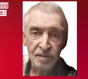 В Туле пропал 78-летний Вячеслав Емельянцев