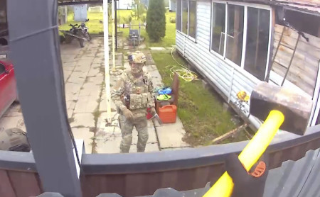 Дежурная часть