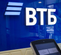Дмитрий Брейтенбихер возглавил рейтинг топ-менеджеров российских подразделений private banking
