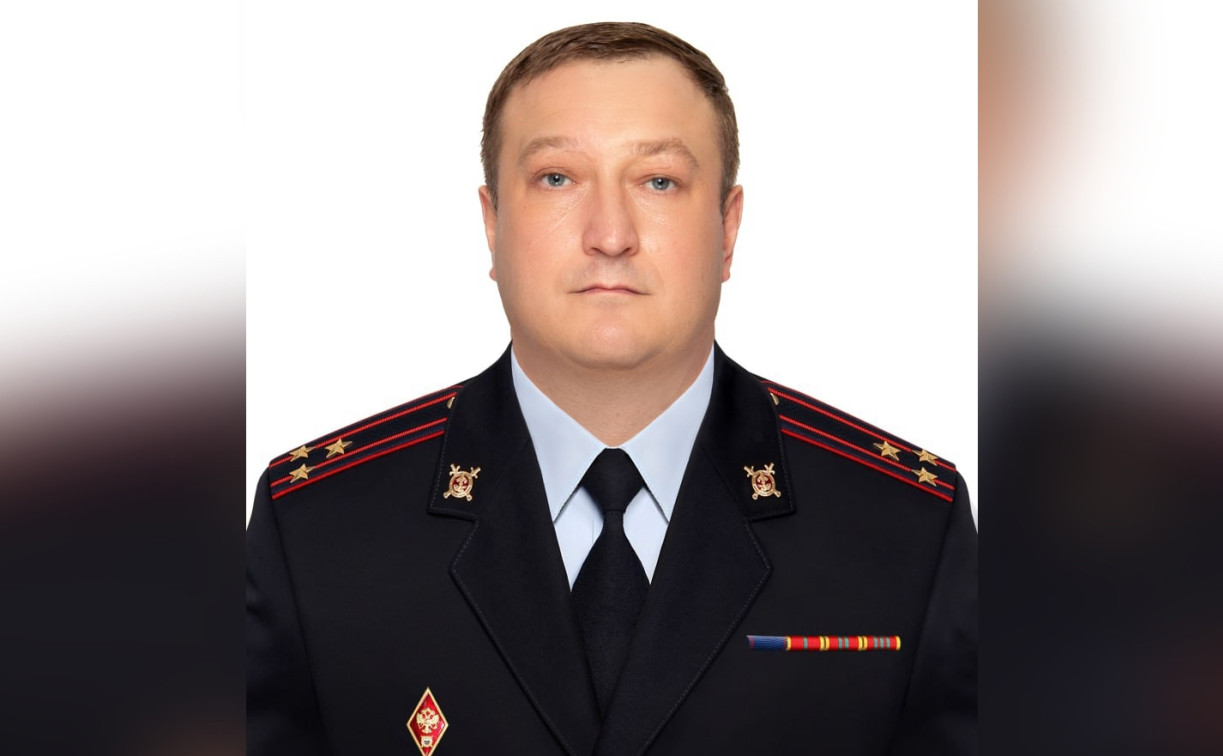 В УМВД России по Тульской области назначен начальник уголовного розыска