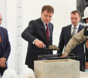 Владимир Груздев заложил первый камень немецкого гипермаркета  «Глобус»