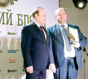 «Строительная компания Фаворит» – лауреат премии «Тульский бренд»