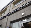 С 11 сентября в России начнёт полноценно работать реестр контролируемых лиц