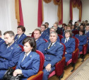 Глава региона поздравил работников прокуратуры с профессиональным праздником
