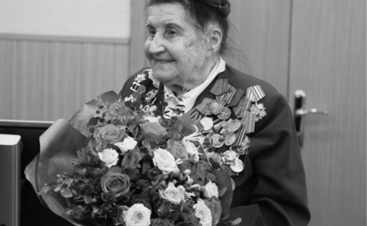 В Туле скончалась ветеран Великой Отечественной войны Пелагея Райчук 
