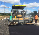 В Туле ремонтируют шесть участков дорог