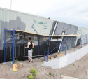 На набережной Упы появится 140-метровое граффити