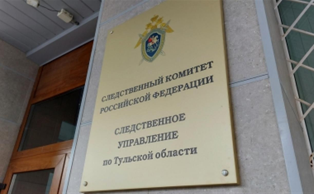 Пьяный житель Богородицка до смерти избил пенсионера: виновного заключили под стражу