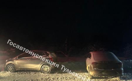 Дежурная часть