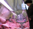 В России запрещён ввоз мяса из Молдавии