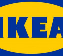 IKEA с 5 июля запустит финальную распродажу товаров со складов