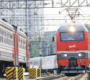С 17 ноября РЖД возобновляет продажу билетов на поезда дальнего следования на 2018 год