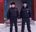 В Донском полицейские спасли погибавшую на морозе девушку