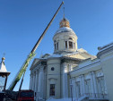 В Епифани завершают восстановление собора, пострадавшего после атаки БПЛА