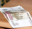 Депутат ЛДПР хочет пометить 100-рублёвую купюру знаком "18+"