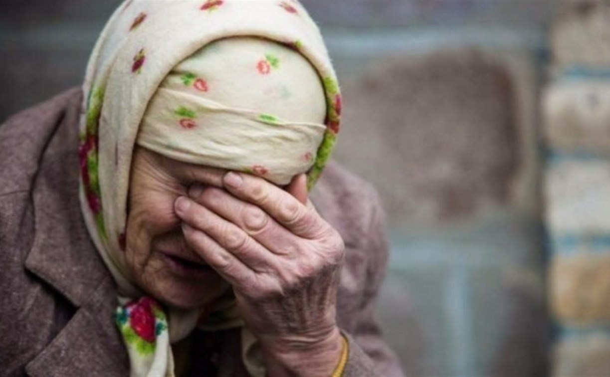 Цыганский гипноз: пенсионерка из Ефремова лишилась полумиллиона рублей