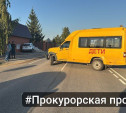 Под Киреевском школьный автобус попал в ДТП: прокуратура проводит проверку