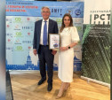 Продукция компании «Полипласт» стала лауреатом конкурса «Лучшие товары и услуги Тульской области» 