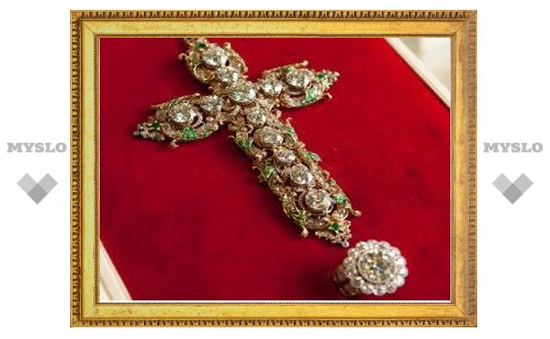 Крест и кольцо Папы Павла VI будут проданы на интернет-аукционе