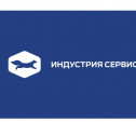 «Индустрия Сервис» приглашает туляков и жителей области на ярмарку вакансий