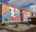Тульские власти выкупают здания для открытия детских садов