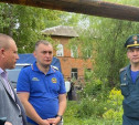 Начальник тульского ГУ МЧС посетил жителей Донского, пострадавших от крупного поджога