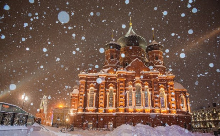 Жизнь Тулы и области