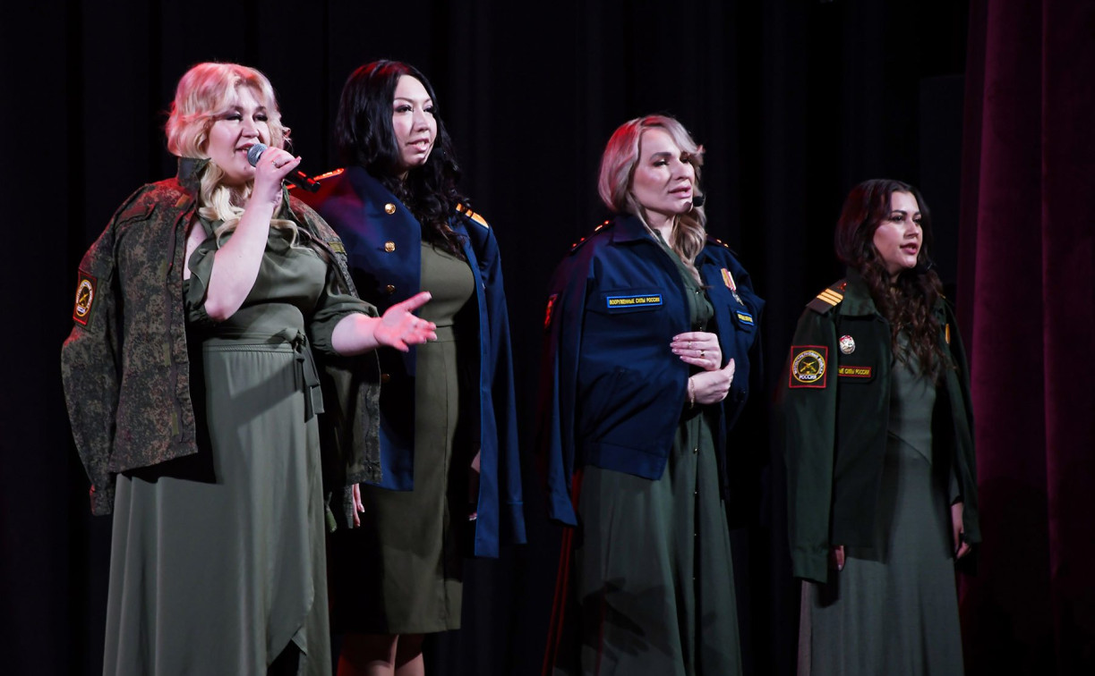 В Туле отметили трёхлетие проекта «Жены героев»