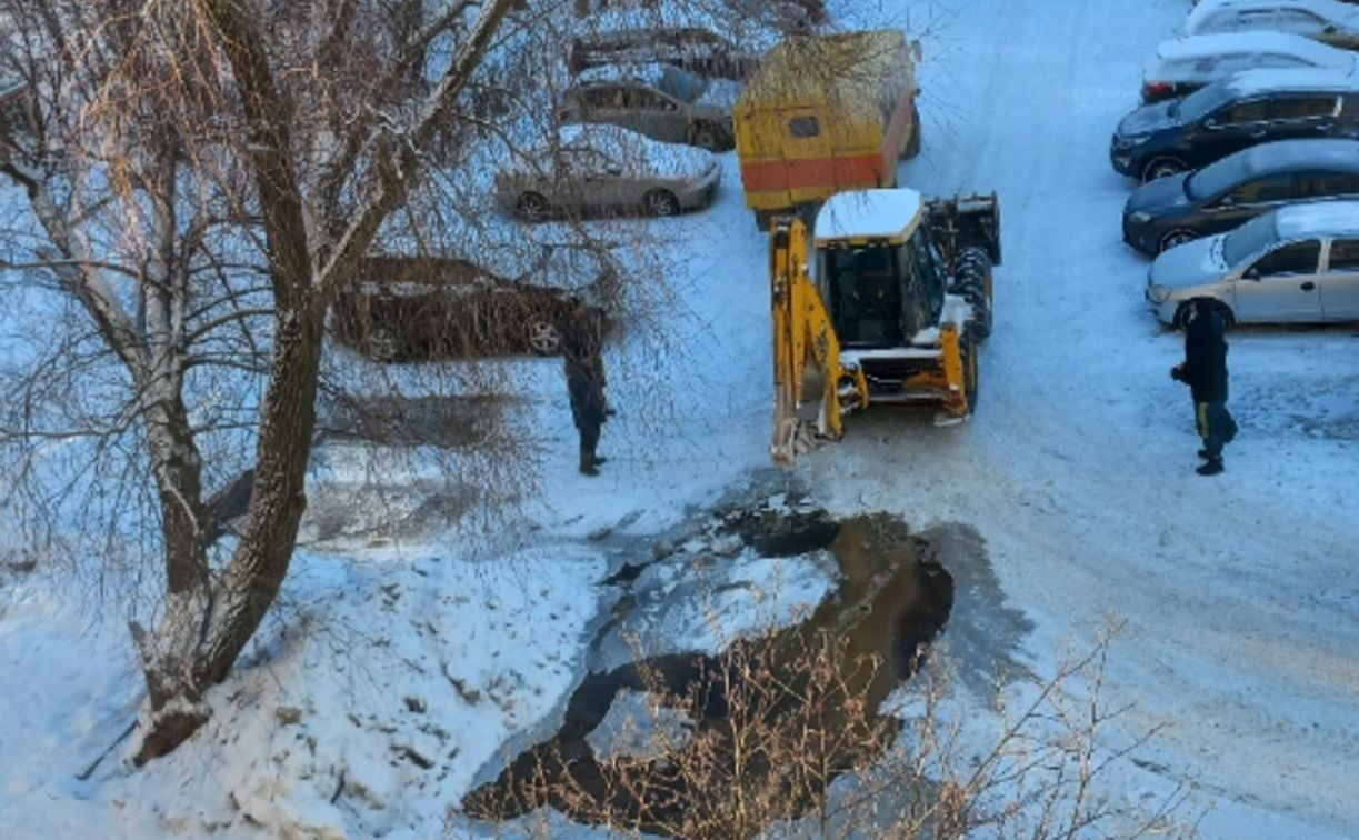 Часть Ясногорска осталась без воды из-за крупной аварии