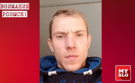 Дежурная часть