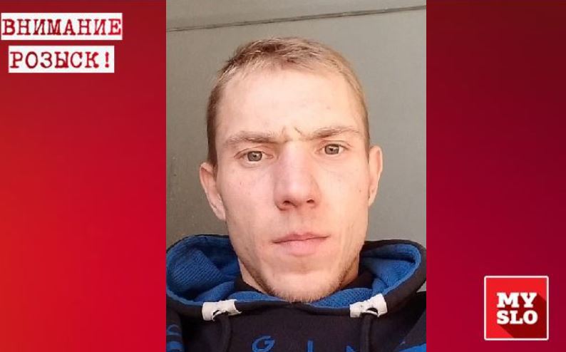 В Тульской области ищут 35-летнего Владимира Курносова