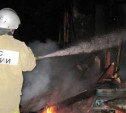 Пожар в Богородицке: одна спасенная и один погибший