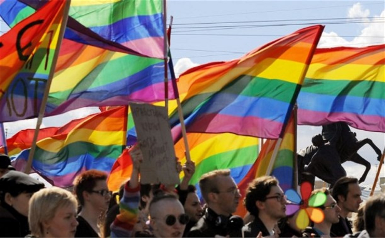Более половины россиян поддерживают закон о запрете пропаганды гомосексуализма